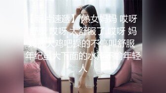 ❤️网红女神❤️美腿尤物御姐女神〖苹果〗超美新作《金棕色诱惑》性感高跟黑丝大长腿诱惑拉满，淫声荡语极度淫骚