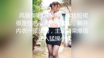 颜值姐妹8.25