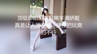 我最喜欢的日韩情侣自拍第43弹 极品韩国美人与男友在酒店爱爱，无套狂艹，最终内射！ (2)