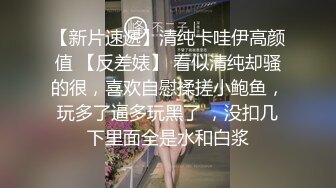 STP25278 ?网红福利姬? 吊带淫丝青春水手服美少女▌薇薇安▌圆润翘臀酥奶发育超好 骑乘阳具高潮不禁颤挛流下一滩淫汁