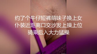 【百度云泄密】极品高颜值年轻小情侣旅游途中在旅馆啪啪视频流出 1080P高清