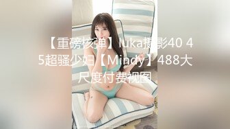 扣扣传媒 qdog-025 极品反差jk学妹-小玩子