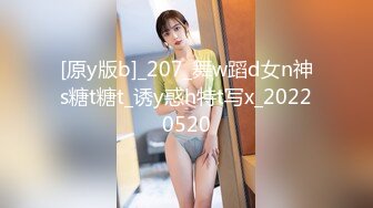 情色主播 婶子来了 (3)