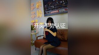 女M调教9-大炮向前