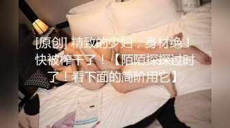 绿帽老婆服务三根鸡巴