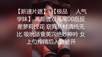 ❤️❤漂亮小姐姐，最近约的男炮友，带回家操逼，黑丝美腿，抓屌小舌头舔，跪在椅子后入，爆怼骚穴