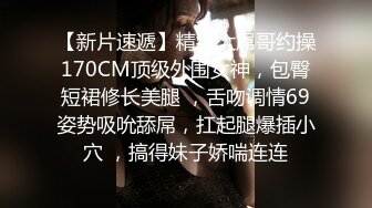 kcf9.com-巨乳熟女阿姨 好深 要射了不要射 休息一下不要 啊啊操死我算了 在家撅着大肥屁屁被无套输出 内射