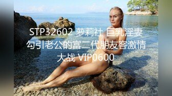 TM0113.伊琬琳.美少妇的哀羞3.沈总的贴身秘书.天美传媒