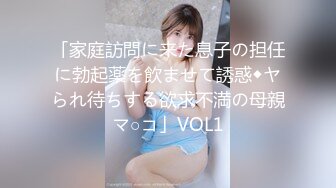 【Stripchat】极品高颜女神「pr3ttyp1nkpussy」高跟黑丝提臀顶玩具肉棒满穴冒白浆【自压水印】