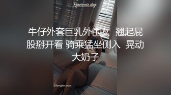 精东影业 JD114-捡尸达人酒吧门口偶遇精神小妹 带回酒店连操两次