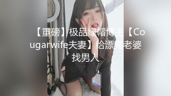 SWAG 在鏡子前抽插小姊姊 羞恥的模樣猛烈抽插 最後叫我內射小穴！？