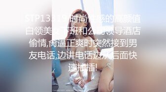  绿帽老公带着漂亮老婆参加淫乱的3P派对完美露脸