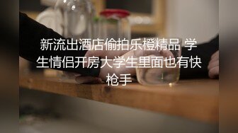 蜜桃传媒 pmc-378 性感小姨子帮侄子的射精管理-白熙雨