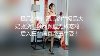 齊劉海、碎花裙，清純可愛軟萌妹紫薇，噴尿水珠持續很久