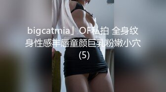 24H速通(2）杭州滨江肥臀熟女保洁-补档