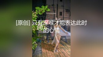 ★☆福利分享☆★顶爆了！终极美胸美鲍推特极品露脸小女神【高桥千凛】收费私拍福利☀️紫薇洗澡放尿极度反差☀️强烈推荐 (2)