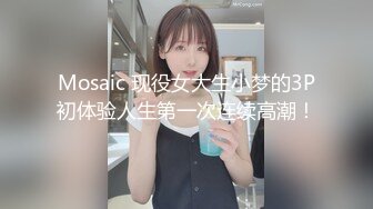 4/5最新 淫荡的小少妇跟小哥玩还拿电动钻骚穴水好多VIP1196