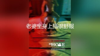 MDHT-0015.舒可芯.奇淫旅社.情色梦游历险记.麻豆传媒映画