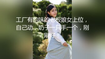 超人气虐调女神【MINI】金主定制特别版，蕾丝白袜萝莉靴