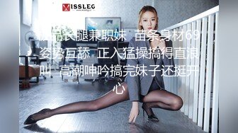 富二代援交口罩美女摘下口罩一看有钱人玩的钮果真不一般