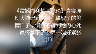 ❤️紧急企划劲爆流出❤️唯美清纯小仙女〖小枫〗完美露脸，JK制服性感私拍，高校体操服 白虎一线天美鲍嫩到不行！