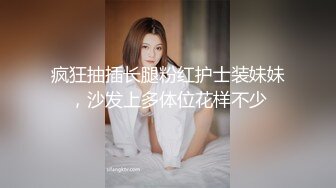 年轻男女在商场厕所啪啪