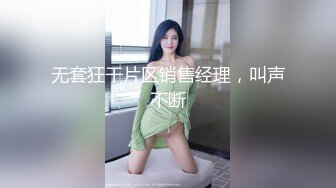 0574 多人活动后续