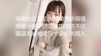 最新红T裤男居家约斯文眼镜小学老师良家人妻美少妇轻轻一搞就淫水泛滥湿透红内内边拍边肏