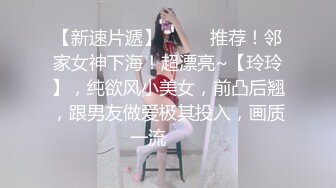 【日久深情探花】今夜仙丹加持，俏丽佳人姗姗来迟，超清镜头，力战许久精彩