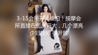 天美传媒TMW170阿公的看护帮我爸口交