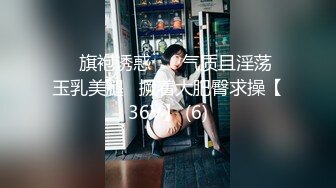 身材完美的女神尤物，露脸出境陪狼友深夜发骚，淫声荡语听指挥圆润的骚奶子，逼逼里塞着道具震动自慰好骚啊