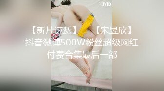 麻豆传媒映画最新国产AV佳作 MSD-006 疯狂的女主播-张妮妮