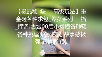   猫耳朵可爱女神主播和社会纹身大哥花式啪啪多样姿势操逼