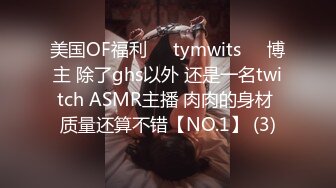 91YCM014 约到难搞的女总监▌小捷▌黑丝制服滑嫩湿软白虎 大肉爆肏真爽 塞满蜜道高潮爆射