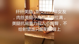 【新片速遞】 一个小哥哥双飞大战两个妹子怕怀孕露脸啪啪做爱 极品蝴蝶逼强力抽查拍摄高潮表情