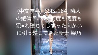 天美传媒-教室强上纯情女高中生新转校生被老师淫慰同学强干-尤莉