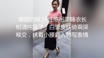 大神潜入高校女厕偷拍青春靓丽学妹都是肥美的小嫩B (5)