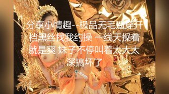 【寻花阿灿】新晋探花精彩首场，超清4K设备偷拍，外围女神胸真大，沙发啪啪风骚异常