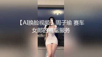 瞒着女友和她妈搞上了