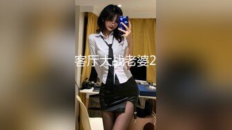 【新片速遞】 蜜桃影像传媒 PMC360 痴女小妹渴望哥哥大屌 艾玛【水印】