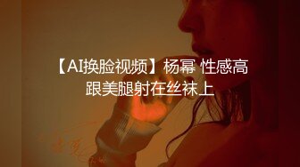 《台湾情侣泄密》周末和美女同事酒店开房啪啪遭曝光 (6)