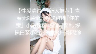 枕头还能这么玩？！颜值可以出道的素人美女，她真的太会用枕头被子蹭逼了！超多姿势，极度饥渴！！【105v】 (48)