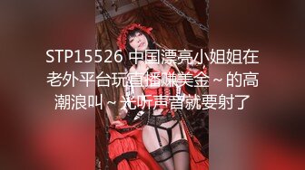 MDB-982 中文字幕 部活帰りの女子校生に生中出し2 あべみかこ _ 宮沢ゆかり _ 篠宮ゆり _ 有坂深雪