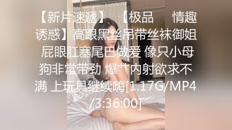 【新片速遞】熟女阿姨 爽吗 嗯 还少一根 噢噢 啊啊 良家阿姨背着老公出来玩3P 三洞全开 想被五个单男操 