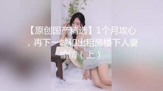 老婆给人口被摸奶之后主动坐上来