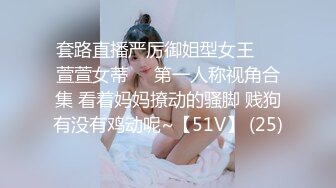 群P性派对堪比AV大片，淫乱的男女激情啪啪直播大秀，淫声荡语听大哥指挥，场面刺激淫乱各种啪啪性爱玩弄