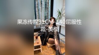 厦门新手司机后入18岁美女