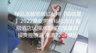 大神潜入 单位女厕偷拍 制服美女同事的小黑B