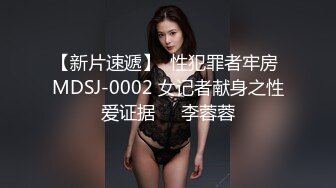  3000网约外围女神，直播间二选一留下甜美小姐姐，肤白貌美