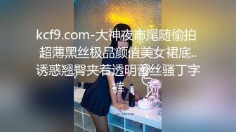   这个少妇真性感啊 紫红色睡衣加上白皙粉嫩肉体 跪爬舔吸鸡巴 这姿势立马欲望沸腾